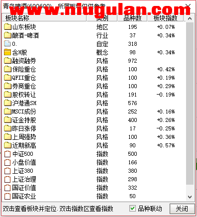 QQͼƬ20180107090634.png