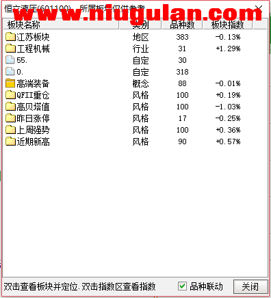 QQͼƬ20180107090637.png