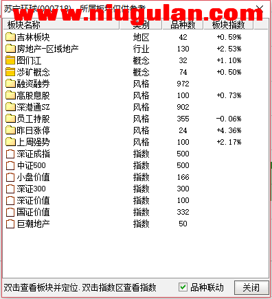 QQͼƬ20180109090407.png