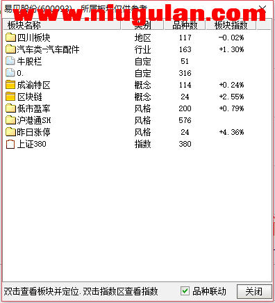QQͼƬ20180109090409.png