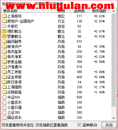 QQͼƬ20180109090415.png