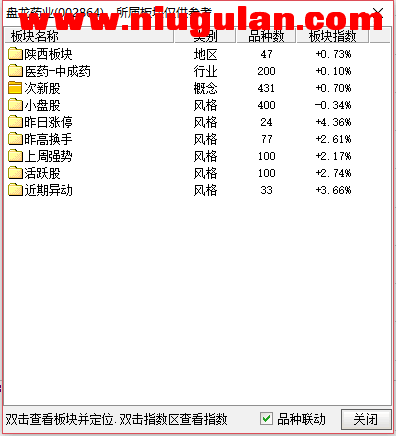 QQͼƬ20180109090421.png