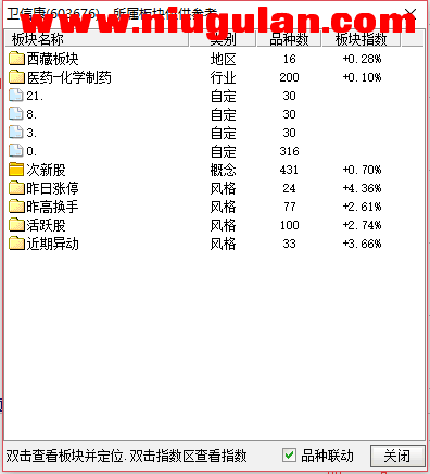 QQͼƬ20180109090425.png