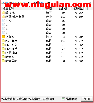 QQͼƬ20180109090428.png