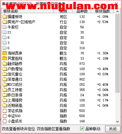 QQͼƬ20180109090434.png