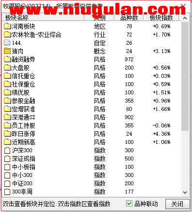 QQͼƬ20180109090436.png