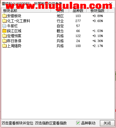 QQͼƬ20180109090439.png
