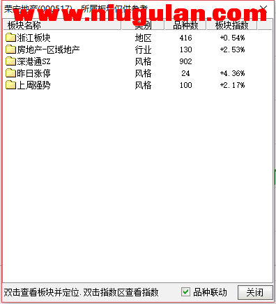 QQͼƬ20180109090441.png
