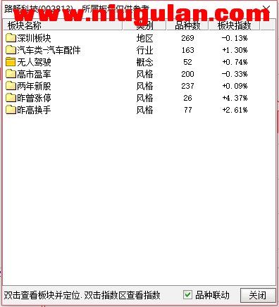 QQͼƬ20180109090443.png