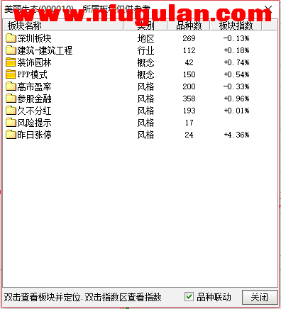 QQͼƬ20180109090505.png