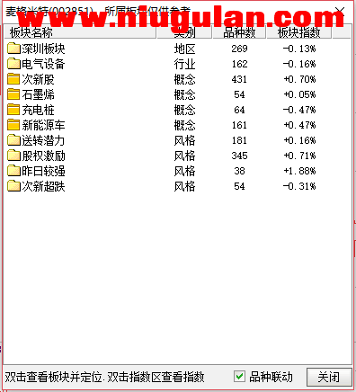 QQͼƬ20180109090512.png