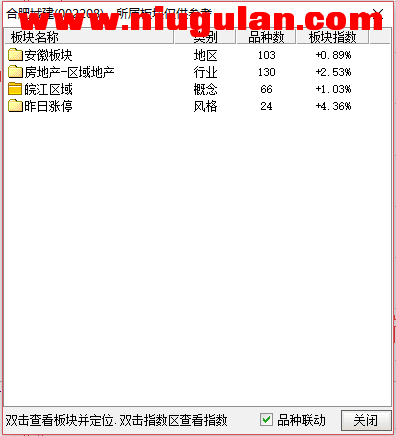 QQͼƬ20180109090514.png
