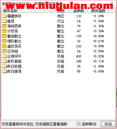 QQͼƬ20180109090519.png