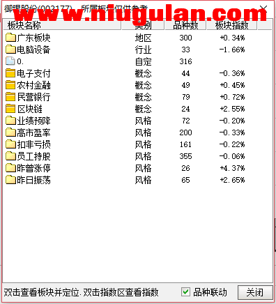 QQͼƬ20180109090521.png