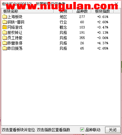 QQͼƬ20180109090524.png