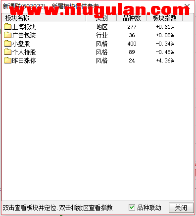 QQͼƬ20180109090527.png