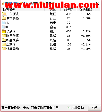 QQͼƬ20180110085659.png