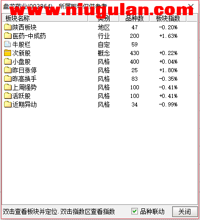 QQͼƬ20180110085704.png