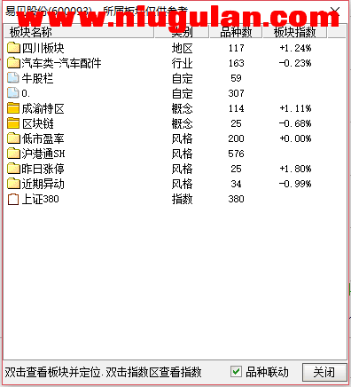 QQͼƬ20180110085706.png