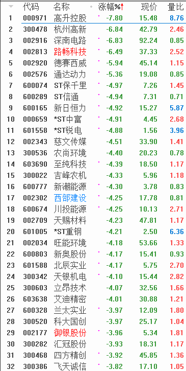 QQͼƬ20180110085708.png