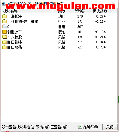 QQͼƬ20180110085728.png