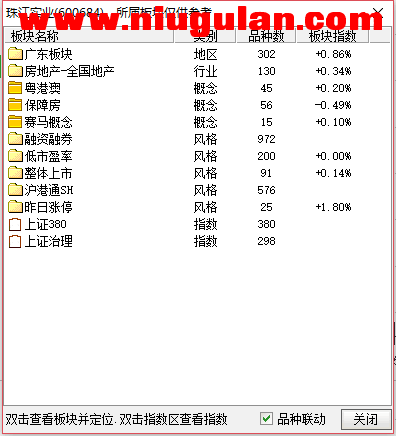 QQͼƬ20180110085733.png