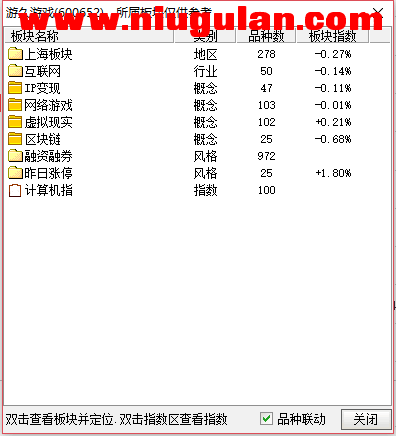 QQͼƬ20180110085737.png
