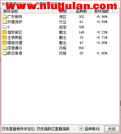 QQͼƬ20180110085758.png