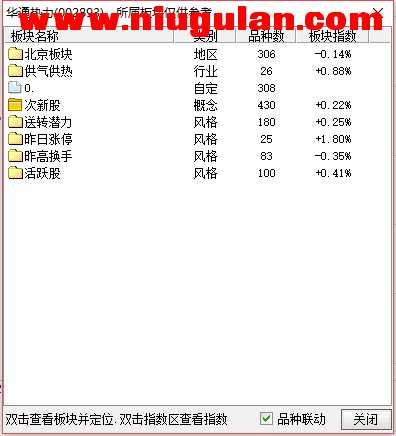 QQͼƬ20180110085802.png