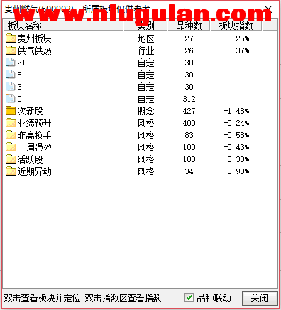 QQͼƬ20180111085131.png