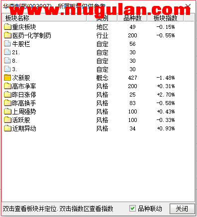 QQͼƬ20180111085134.png