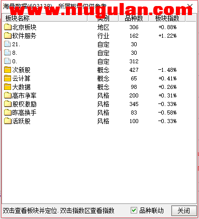 QQͼƬ20180111085138.png