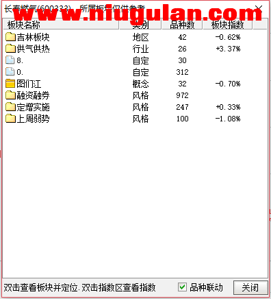 QQͼƬ20180111085143.png