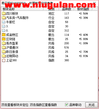 QQͼƬ20180111085145.png