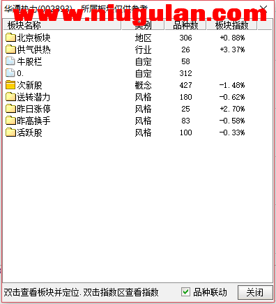 QQͼƬ20180111085148.png