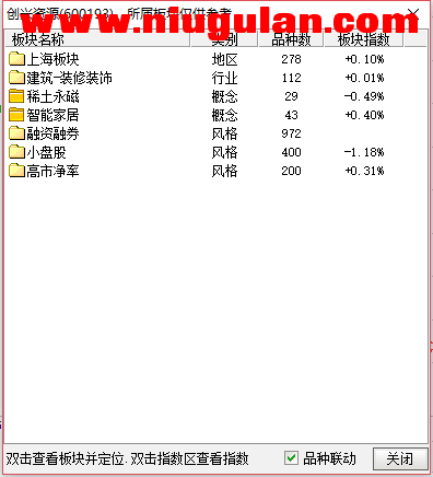 QQͼƬ20180111085150.png