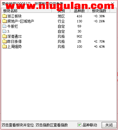 QQͼƬ20180111085152.png