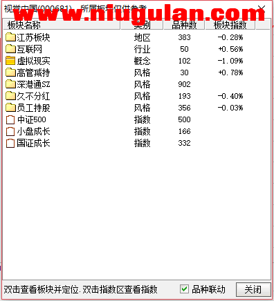 QQͼƬ20180111085155.png