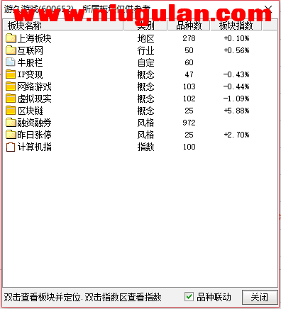 QQͼƬ20180111085157.png