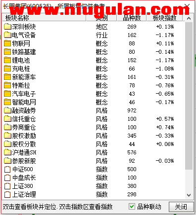 QQͼƬ20180111085202.png