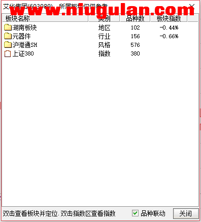 QQͼƬ20180111085223.png