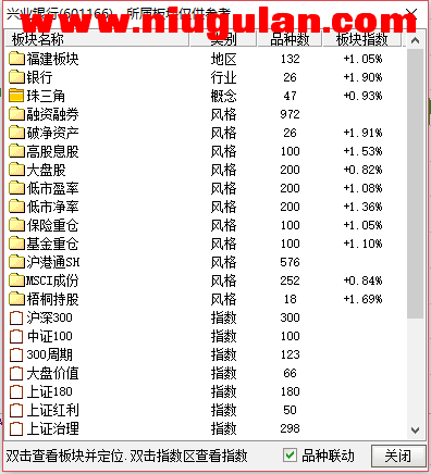 QQͼƬ20180111085226.png