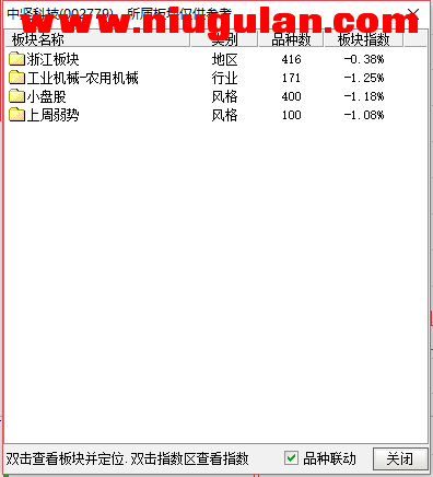 QQͼƬ20180111085228.png