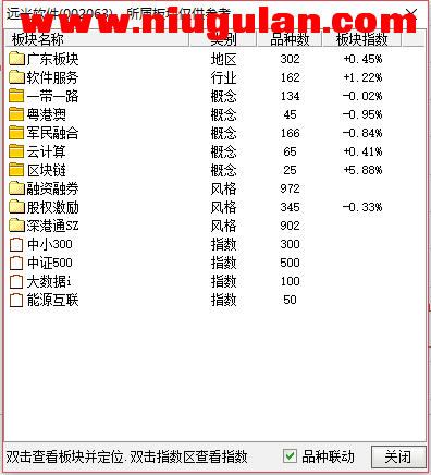 QQͼƬ20180111085230.png