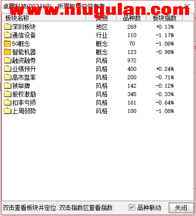 QQͼƬ20180111085232.png