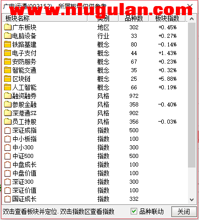 QQͼƬ20180111085239.png