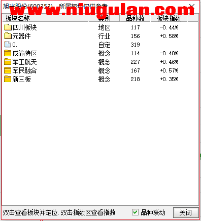 QQͼƬ20180112084047.png