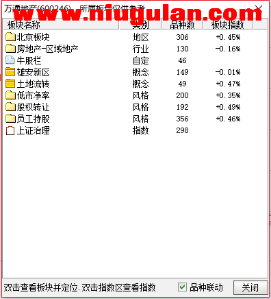 QQͼƬ20180112084051.png