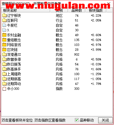 QQͼƬ20180112084053.png