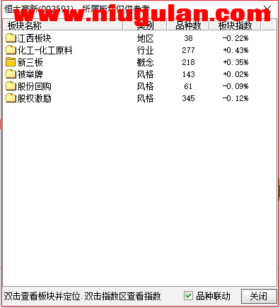 QQͼƬ20180112084121.png